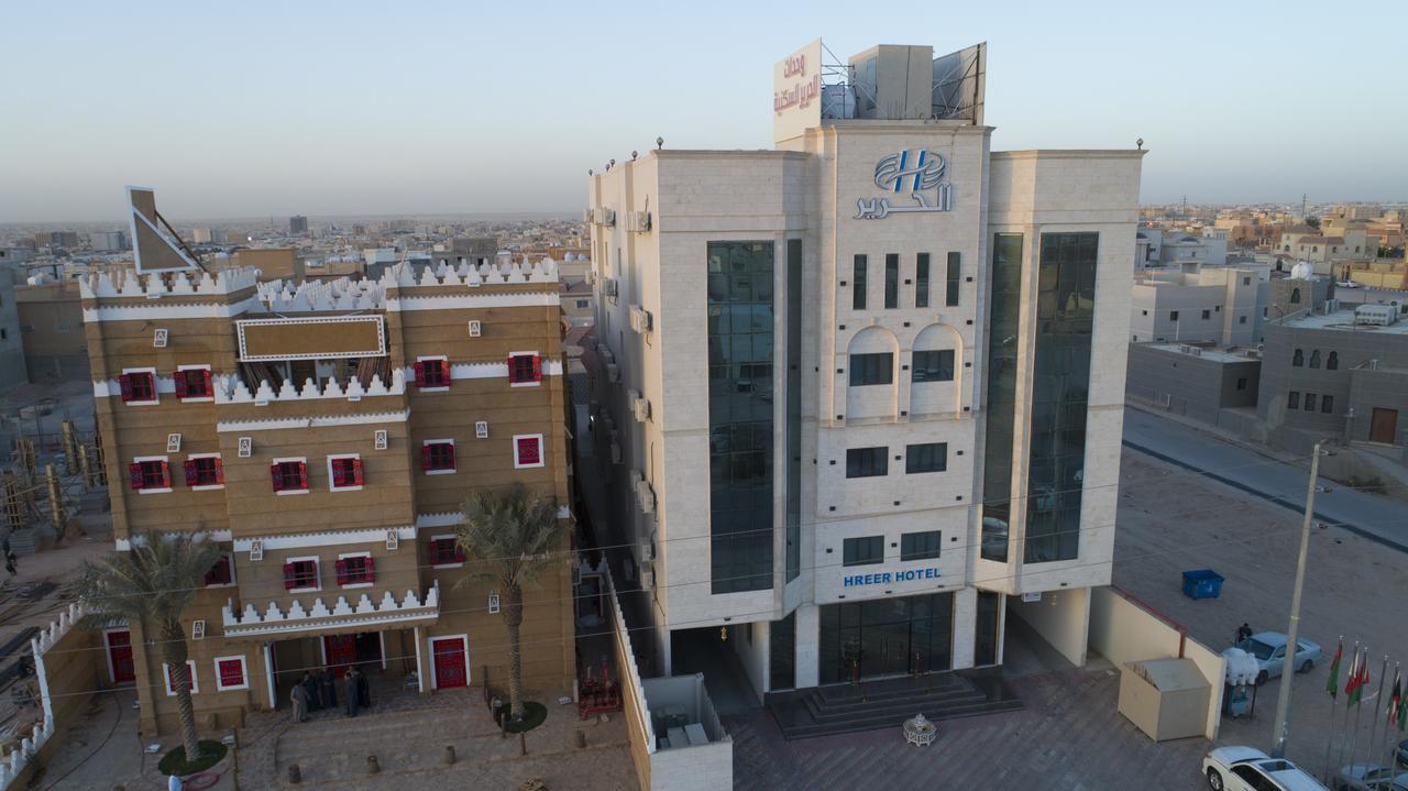 Alharir Hotel Apartments Hafar Al-Batin Exterior photo