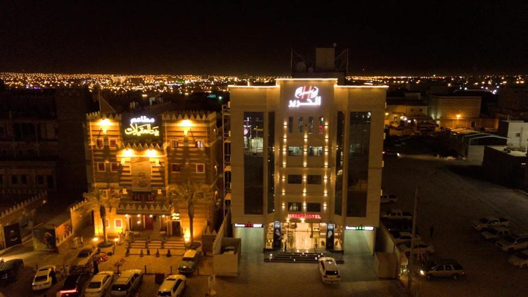 Alharir Hotel Apartments Hafar Al-Batin Exterior photo